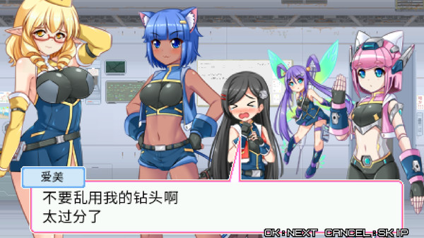 爆裂武装巴尔战车|官方中文|V230727+全DLC|解压即撸|_6