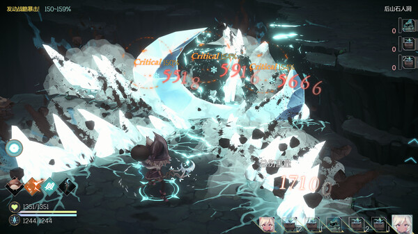 魔女之泉R|官方中文|本体+1.4.9升补+5DLC|NSZ|原版|_5