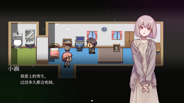 案件ＥＸ 女友的秘密|官方中文|解压即撸|_5