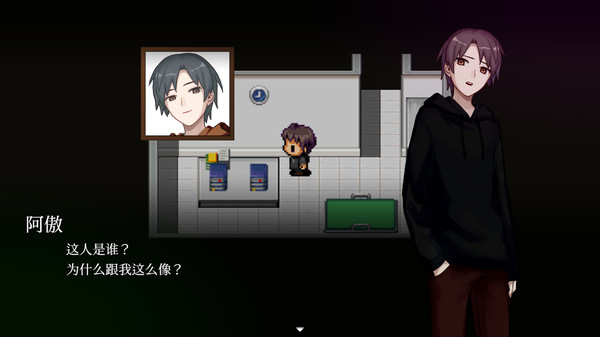 案件ＥＸ 女友的秘密|官方中文|解压即撸|_3