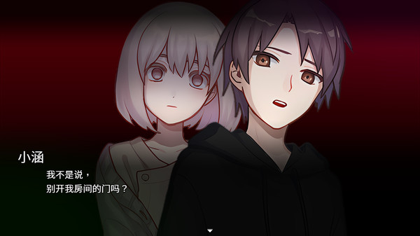 案件ＥＸ 女友的秘密|官方中文|解压即撸|_1