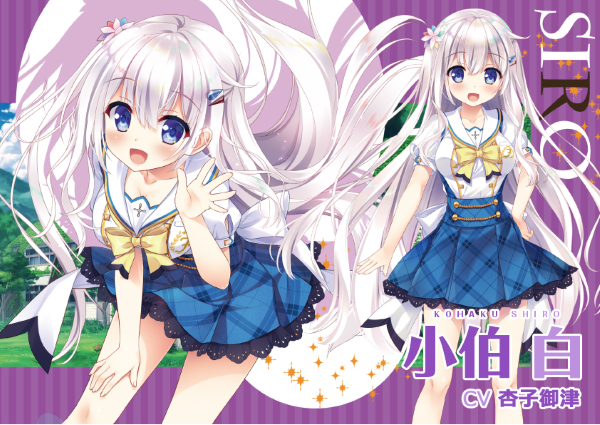 玉响未来|官方中文|Build.11205927+全DLC|解压即撸|_10