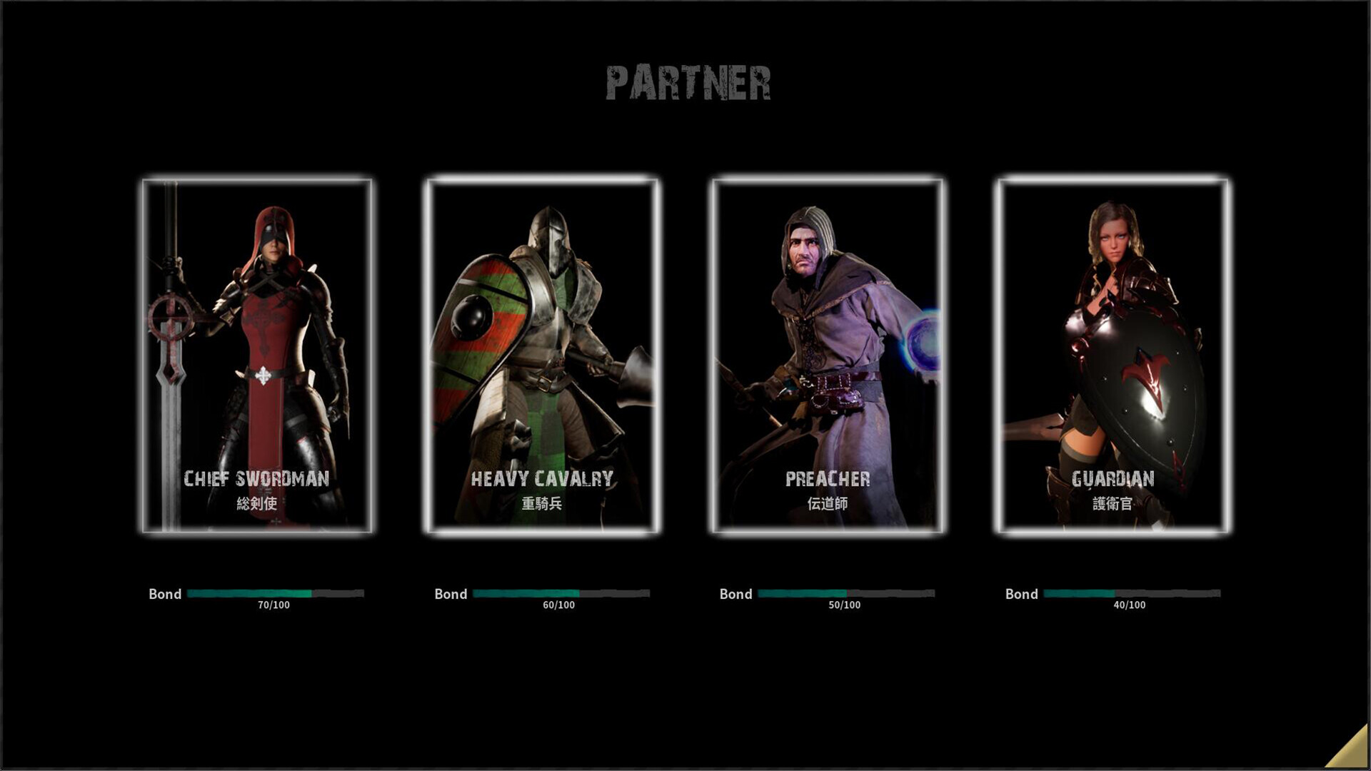 圣心战劫|豪华中文|Build.15233071+全DLC|解压即撸|_12