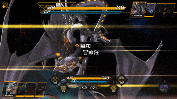 龙魂 魔都异闻|官方中文|Build.15727524-灭世狂潮-无尽征伐|解压即撸|_11