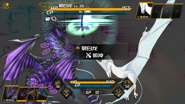 龙魂 魔都异闻|官方中文|Build.15727524-灭世狂潮-无尽征伐|解压即撸|_4