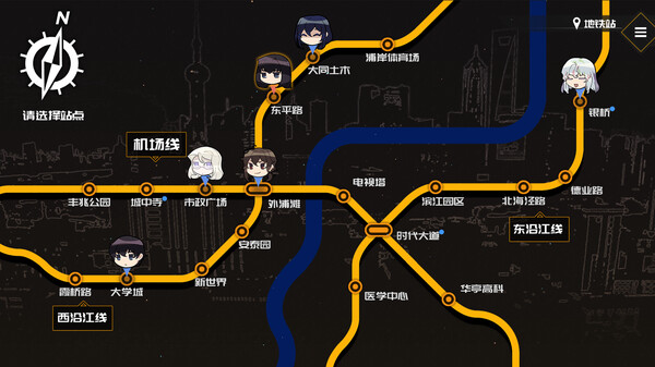 龙魂 魔都异闻|官方中文|Build.15727524-灭世狂潮-无尽征伐|解压即撸|_5