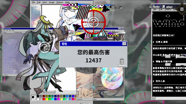 龙魂 魔都异闻|官方中文|Build.15727524-灭世狂潮-无尽征伐|解压即撸|_2