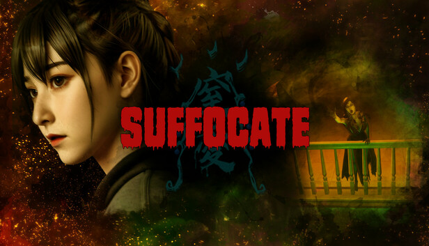 窒爱 SUFFOCATE|官方中文|V1.0.1+全DLC|解压即撸|_0