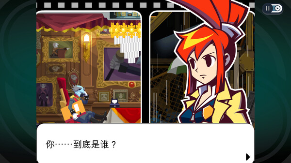 幽灵诡计 幻影侦探|官方中文|Build.11038113|解压即撸|_6