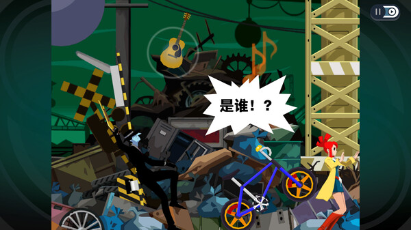 幽灵诡计 幻影侦探|官方中文|Build.11038113|解压即撸|_2