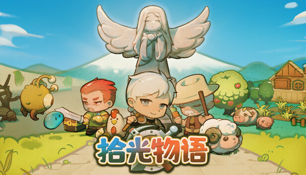 拾光物语 正式版|官方中文|Build.19973458-开放式沙盒RPG|解压即撸|_0