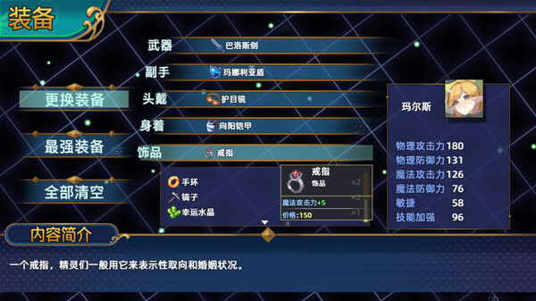 沙漠花开|官方中文|Build.12743836+全DLC|解压即撸|_6
