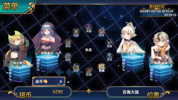 沙漠花开|官方中文|Build.12743836+全DLC|解压即撸|_1