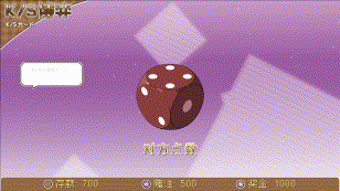 连海 CASINO|官方中文|Build.9810926-1.2.6+全DLC|解压即撸|_5