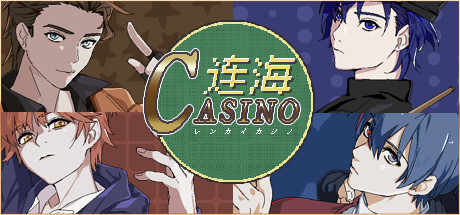 连海 CASINO|官方中文|Build.9810926-1.2.6+全DLC|解压即撸|_1