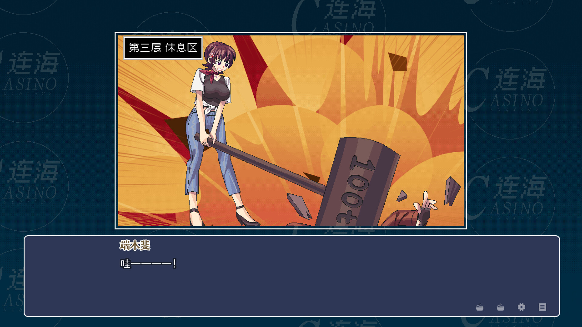 连海 CASINO|官方中文|Build.9810926-1.2.6+全DLC|解压即撸|_11