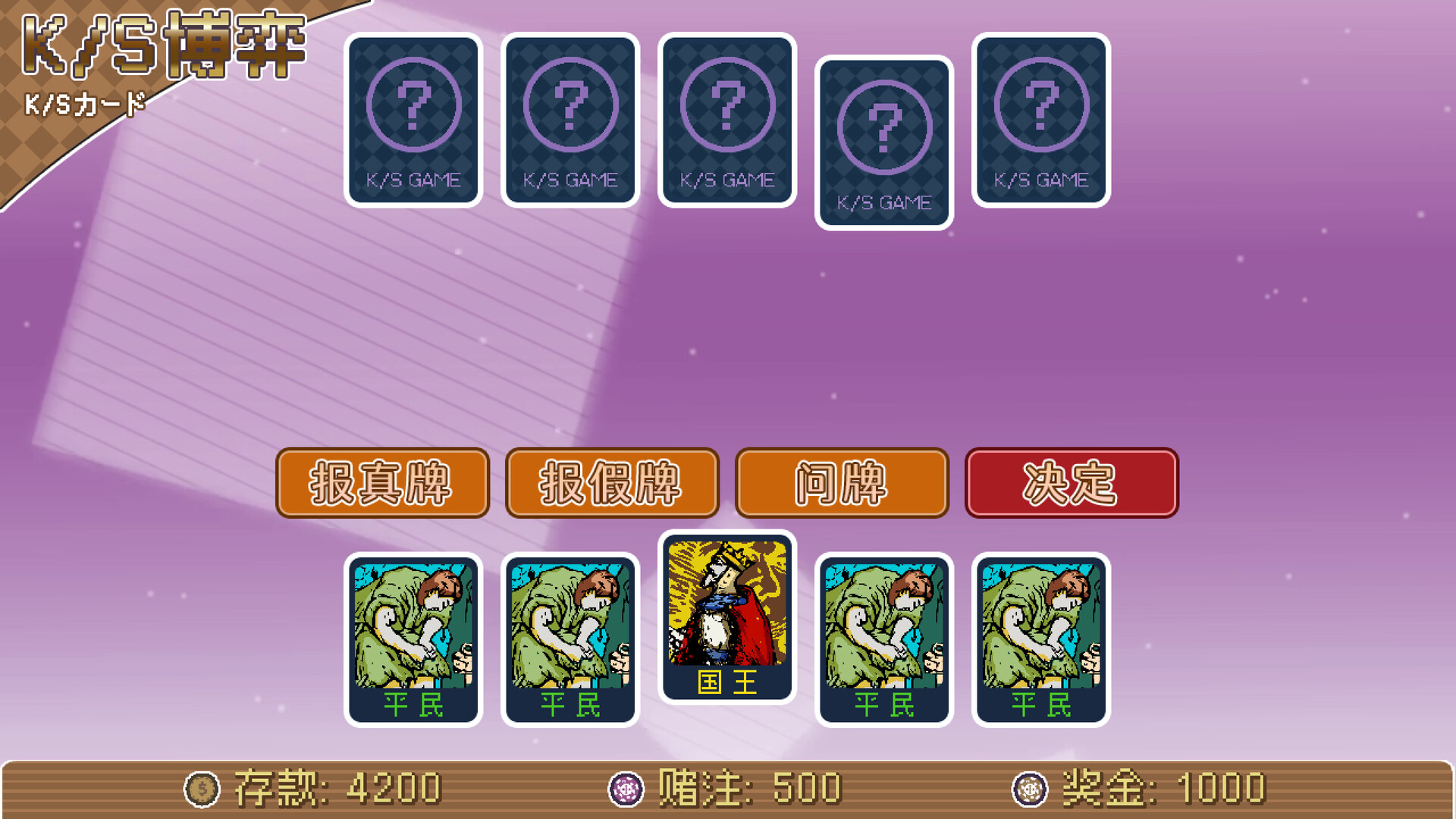 连海 CASINO|官方中文|Build.9810926-1.2.6+全DLC|解压即撸|_14