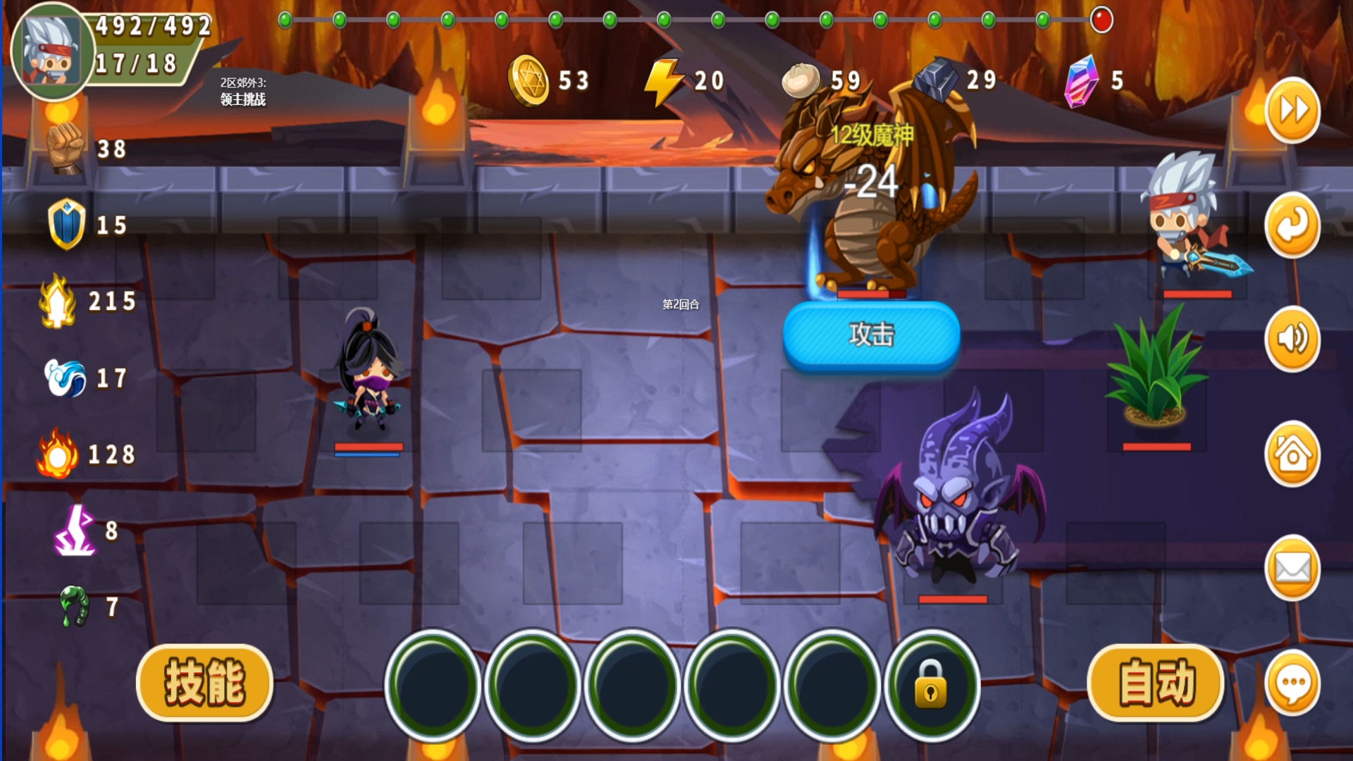 出发吧冒险家|官方中文|解压即撸|_7