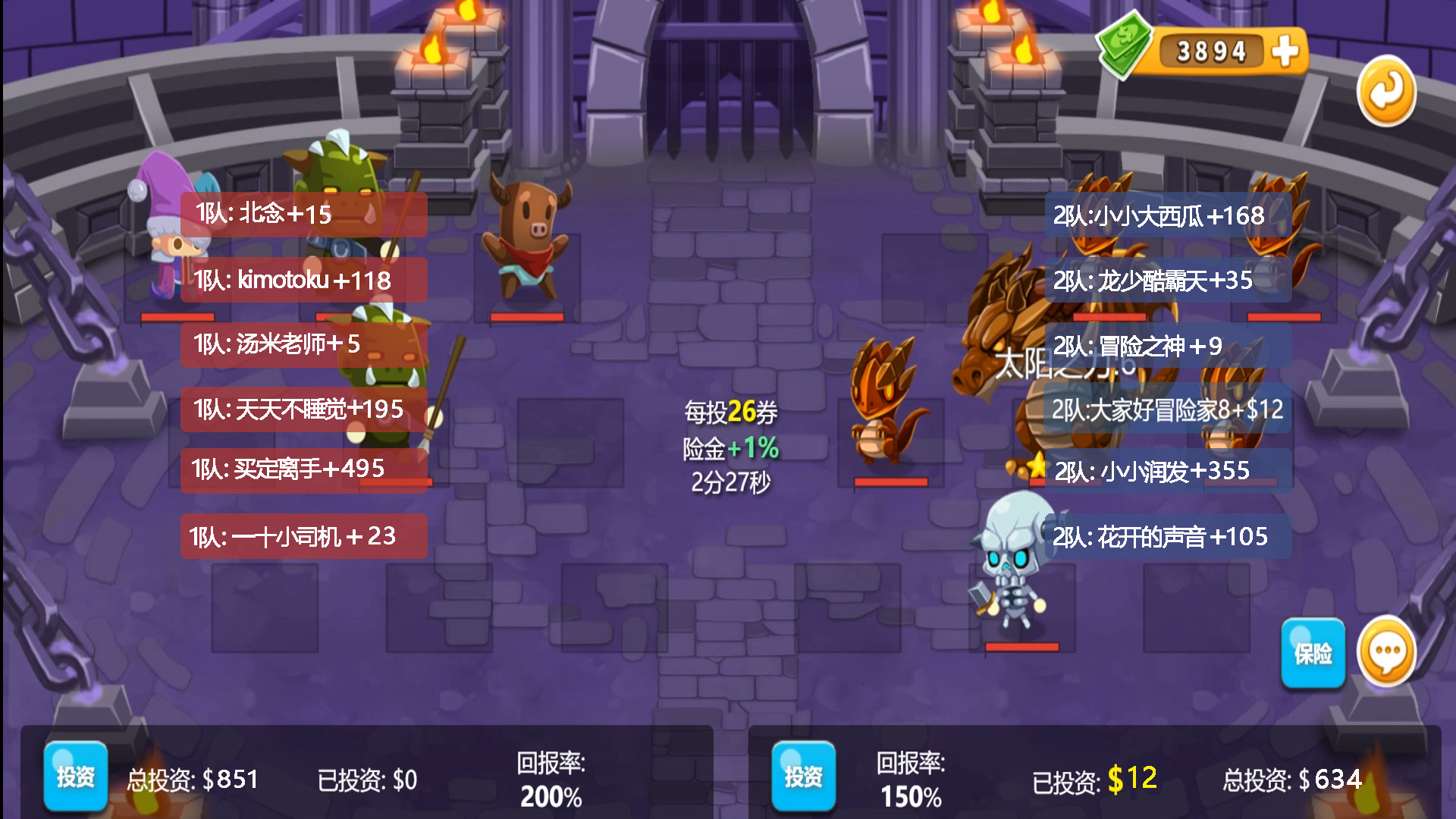 出发吧冒险家|官方中文|解压即撸|_6