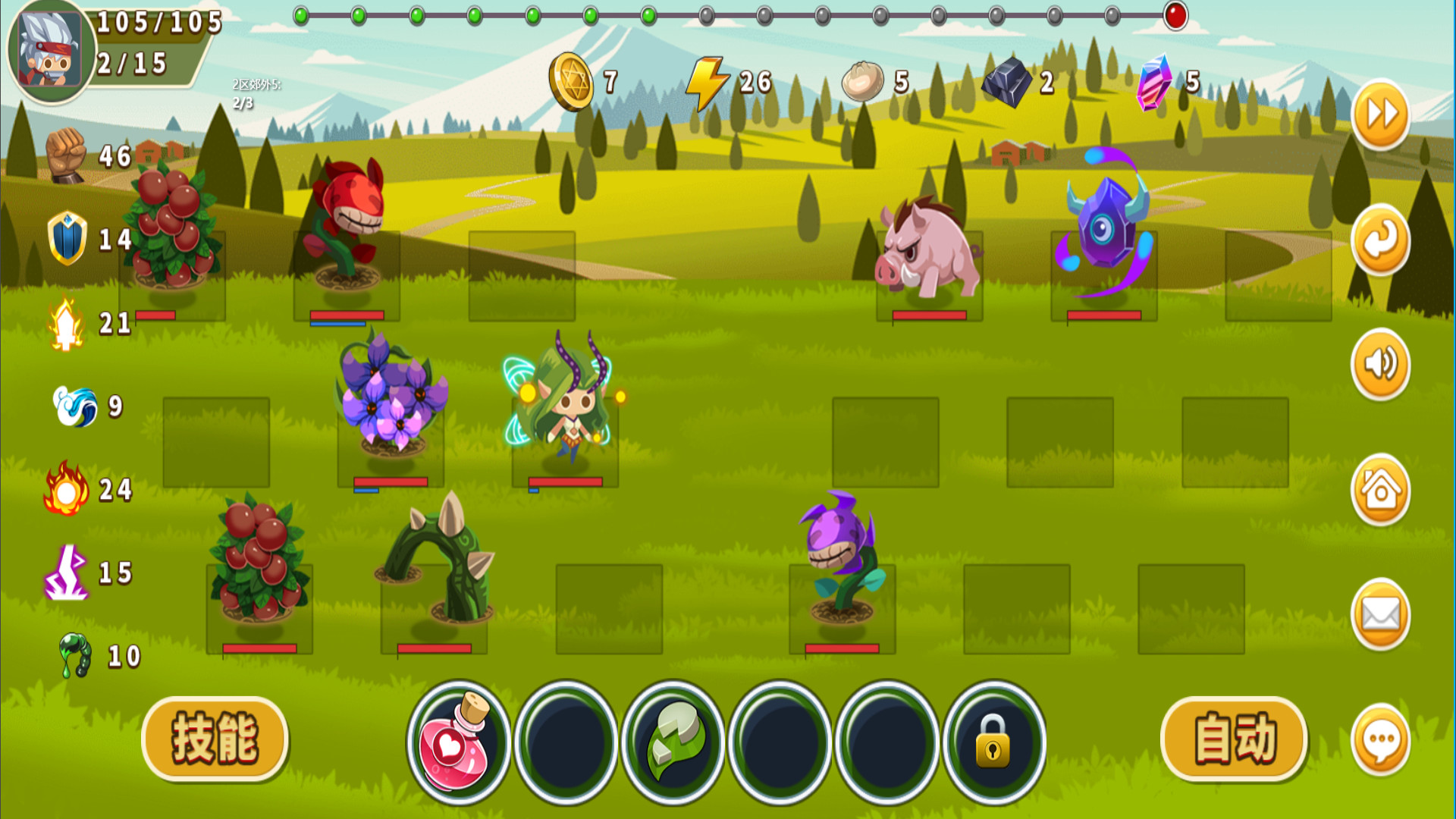 出发吧冒险家|官方中文|解压即撸|_3