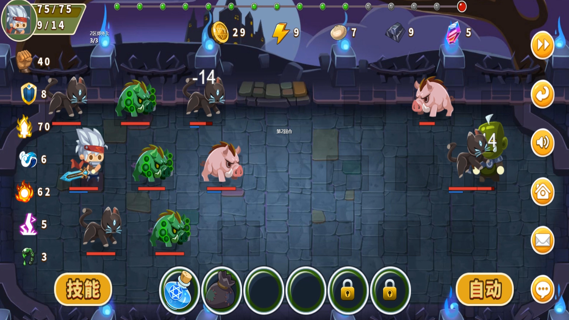 出发吧冒险家|官方中文|解压即撸|_2