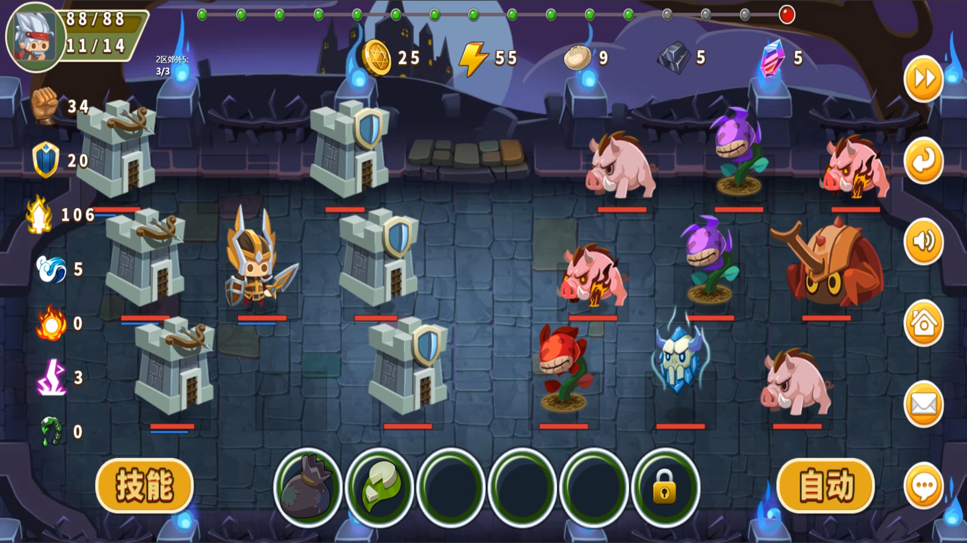 出发吧冒险家|官方中文|解压即撸|_4