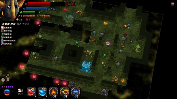 桌面地下城 回溯|官方中文|Build.15028736-漆黑迷径-虚幻之地|解压即撸|_10