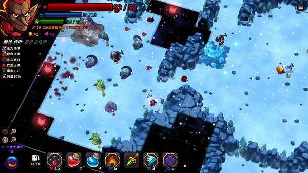 桌面地下城 回溯|官方中文|Build.15028736-漆黑迷径-虚幻之地|解压即撸|_8