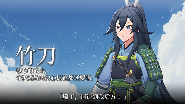 和平缔造者 光辉王女|官方中文|Build.16302325-孤影逐风-焚尽苍生+全DLC|解压即撸|_13