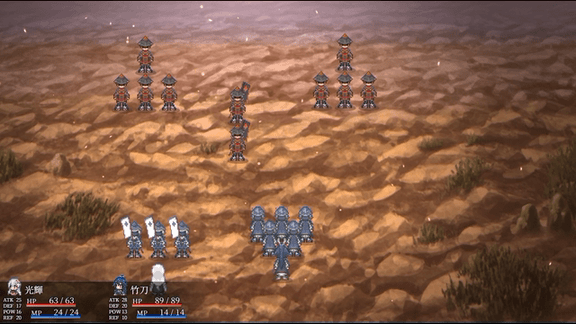 和平缔造者 光辉王女|官方中文|Build.16302325-孤影逐风-焚尽苍生+全DLC|解压即撸|_10