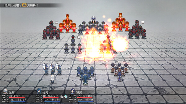 和平缔造者 光辉王女|官方中文|Build.16302325-孤影逐风-焚尽苍生+全DLC|解压即撸|_8