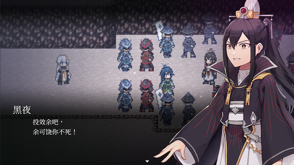 和平缔造者 光辉王女|官方中文|Build.16302325-孤影逐风-焚尽苍生+全DLC|解压即撸|_6