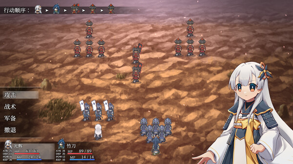 和平缔造者 光辉王女|官方中文|Build.16302325-孤影逐风-焚尽苍生+全DLC|解压即撸|_1