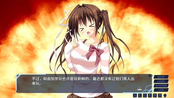 妹的圣域 威力猛增版|官方中文|解压即撸|_3