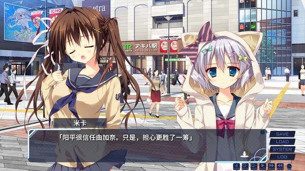 妹的圣域 威力猛增版|官方中文|解压即撸|_10