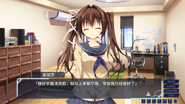 妹的圣域 威力猛增版|官方中文|解压即撸|_7