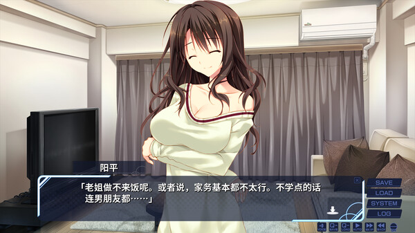 妹的圣域 威力猛增版|官方中文|解压即撸|_6