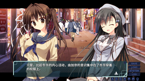 妹的圣域 威力猛增版|官方中文|解压即撸|_12