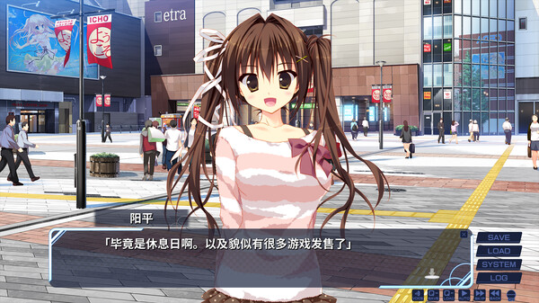 妹的圣域 威力猛增版|官方中文|解压即撸|_2