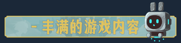 落叶城|官方中文|Build.9511911-1.1.6|解压即撸|_7