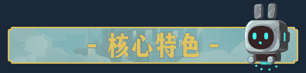 落叶城|官方中文|Build.9511911-1.1.6|解压即撸|_2