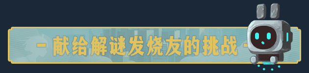 落叶城|官方中文|Build.9511911-1.1.6|解压即撸|_8