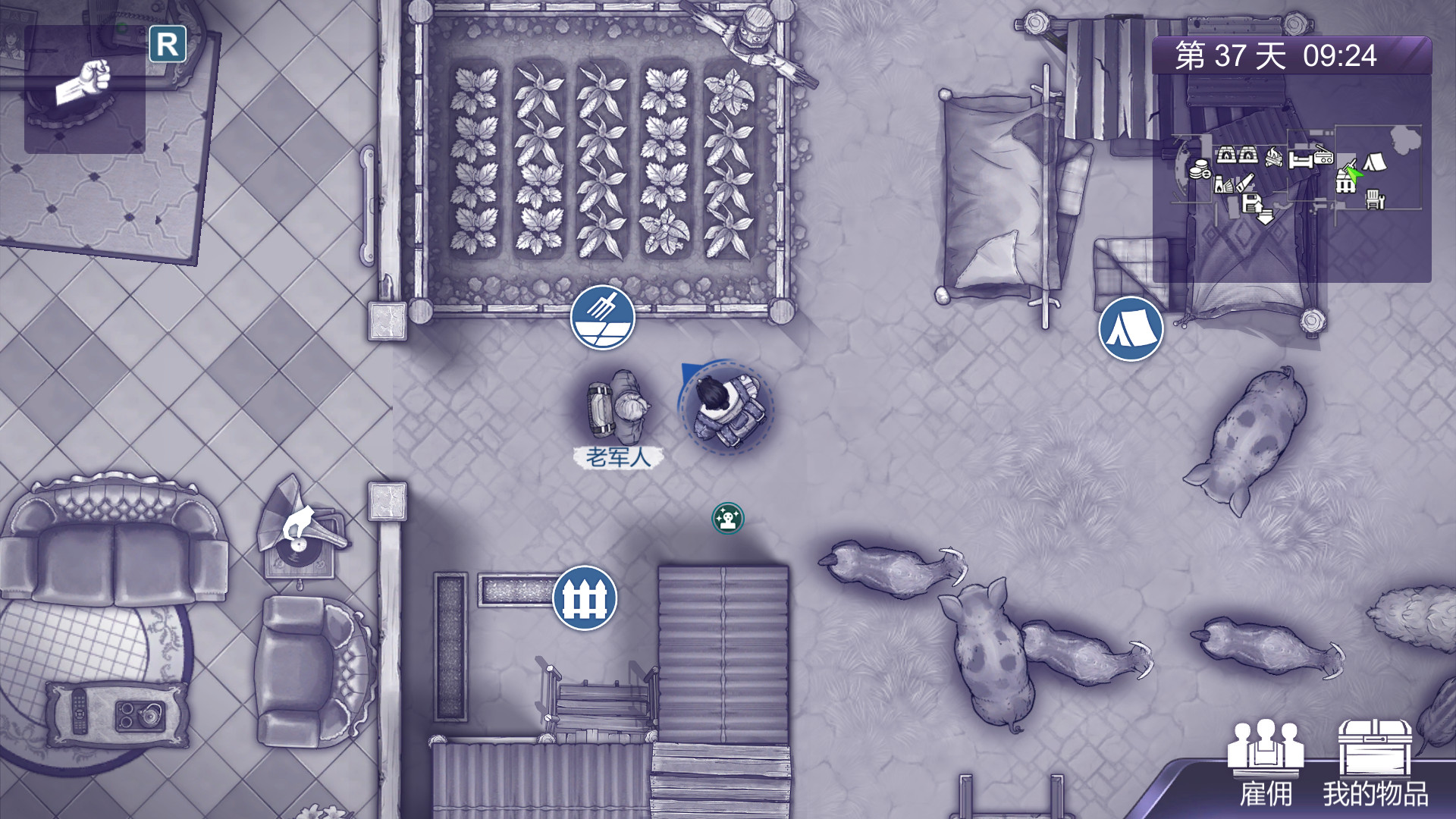 阿瑞斯病毒2|官方中文|解压即撸|_1