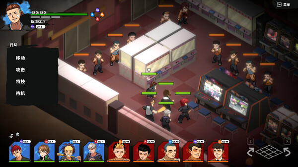 番长战棋|官方中文|V1.27-挑战模式-可我要制霸全高中+全DLC-暴风骤雨|解压即撸|_6