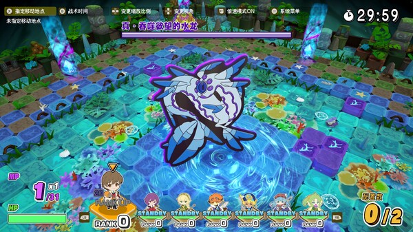 剑与魔法与学园任务|官方中文|安装即撸|_12