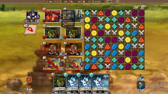 纷争之世|官方中文|Build.9886289-冲层模式与圣教|解压即撸|_1