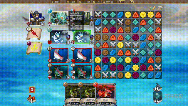 纷争之世|官方中文|Build.9886289-冲层模式与圣教|解压即撸|_3