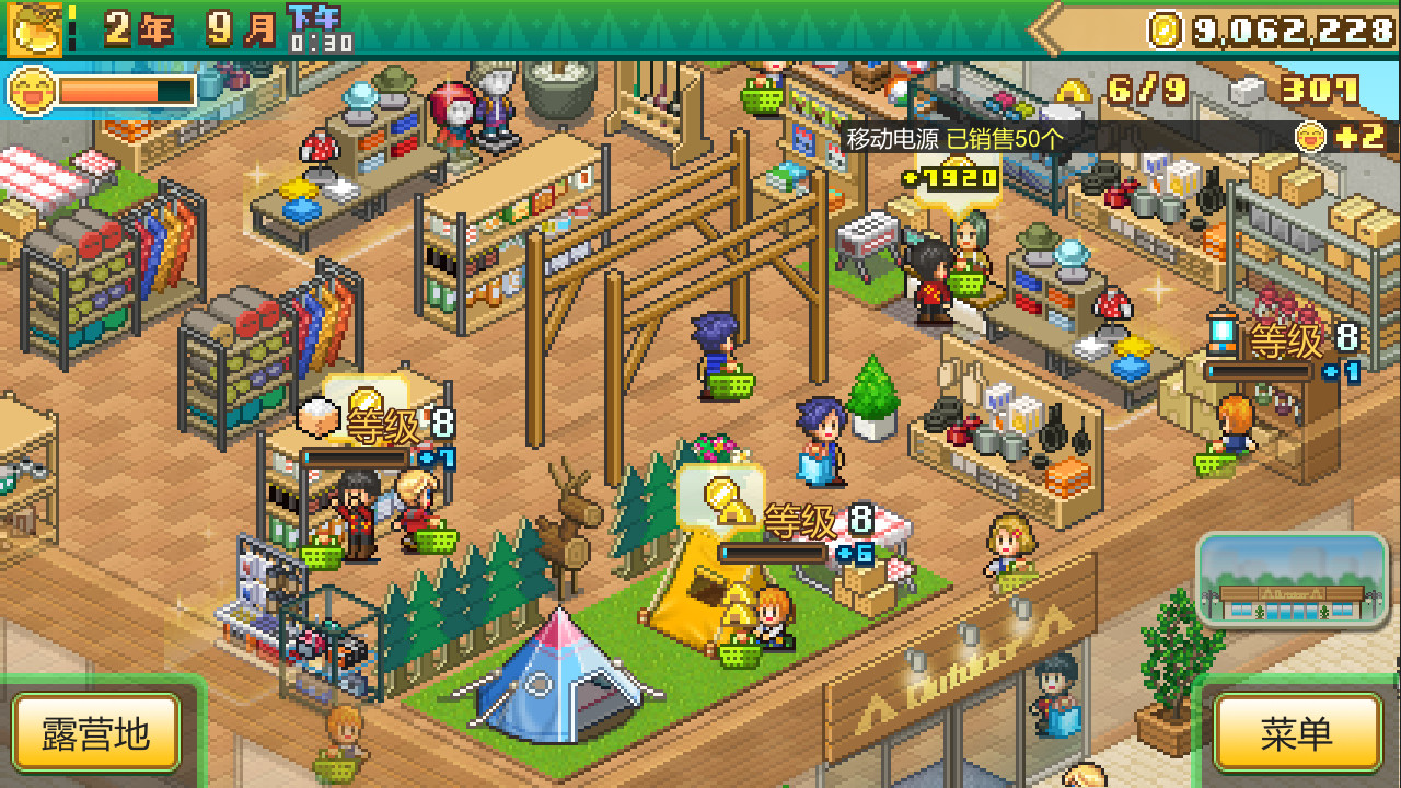 开罗物语合集10|闪耀滑雪场物语森+丘露营地物语+网球俱乐部物语|STEAM官中-3合1|_8