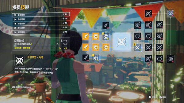 数码宝贝物语 时空异客|豪华中文|V3-Build.20027848+预购特典+全DLC-支持手柄|解压即撸|_9