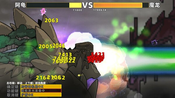 龙背上的农家|官方中文|Build 1813675+全DLC|解压即撸|_9